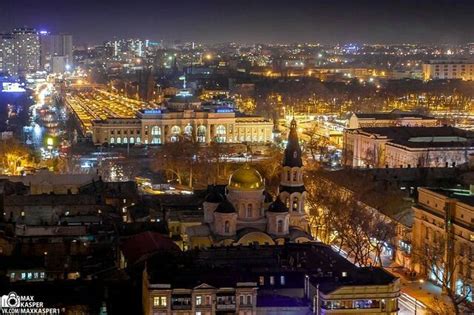 Одесса | Odessa, Ukraine, Continents