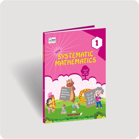 Mathematics Book for Class 1 | Y.P. Verma | SCS (P) Ltd