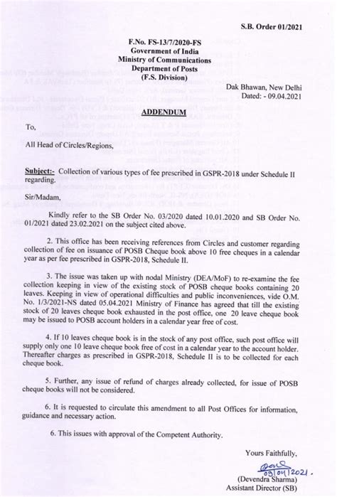 SB Order 01/2021 : Addendum - Collection of various types of fee ...