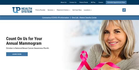 UPHS Webmail 的图像结果