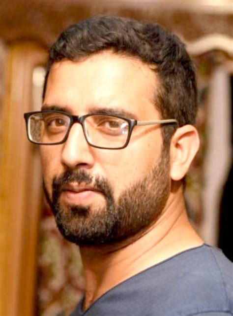 Public Relations Centre, University of Kashmir