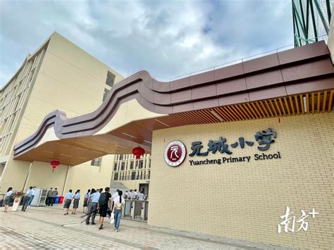 梅州新增8所公办学校，蕉岭中学桂岭校区今秋将启用，提供1500学位_改扩建_五华县_项目