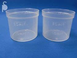 Measuring Cups - 5ml 25mm Measuring Cup Manufacturer from Mumbai