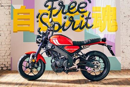Yamaha XSR125 Images and XSR125 Latest Photos
