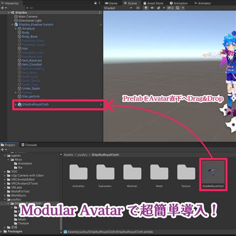 Image result for Adding Clothes to an Avatar VRChat Unity