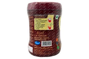 Geofit Vanilla Powder 250 Gm - Uses, Side Effects, Dosage, Price | Truemeds