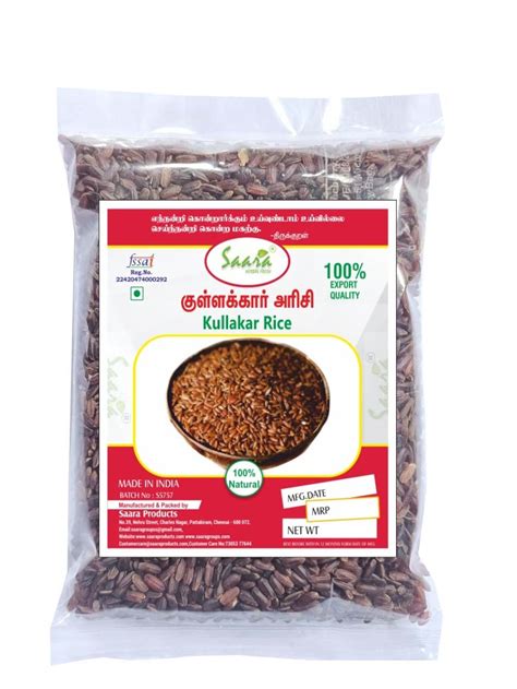 SAARA Kullakar Rice (Red Rice),1Kg Pure Indian Oldest Traditional ...