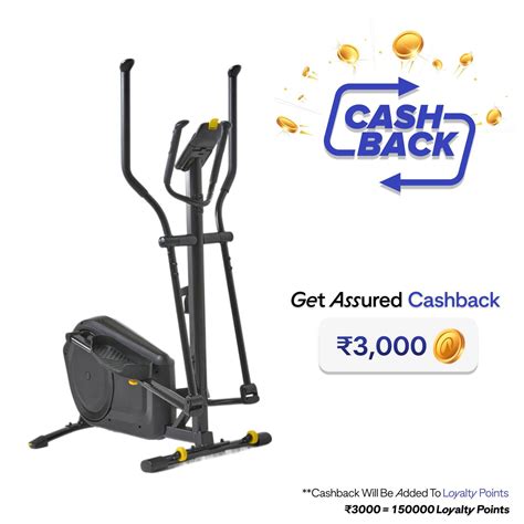 Buy Ellipticals and Cross Trainers Online from Decathlon