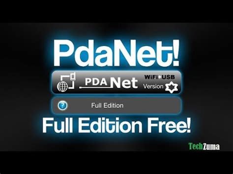 Image result for PdaNet Full Version Serial Key