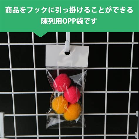 白ヘッダー付OPP袋 60x100+30+30 標準#30【ワークアップ】