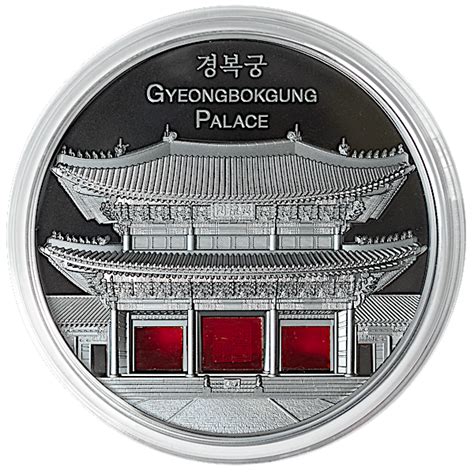 Buy 2024 5 oz Cook Islands Tiffany Art Metropolis: Seoul Silver Coin