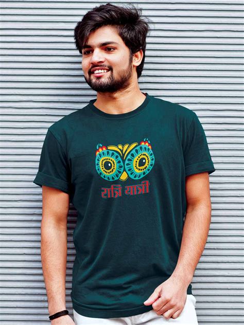 Travel Tshirts- Buy Unisex Travel Printed Tshirt | Shop Ghumakkad