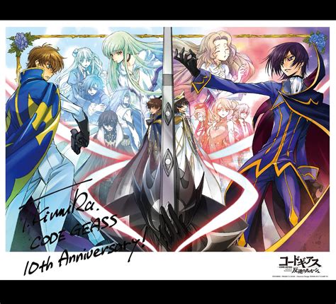 New Code Geass 的图像结果