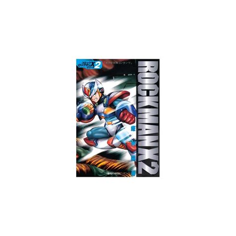 Buy Rockman X 2 Manga Comic Book Mega Man Capcom Comic Online at Lowest ...