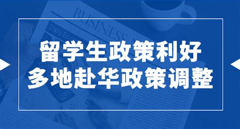 2023年留学生入户深圳最新政策指南（建议收藏） - 知乎