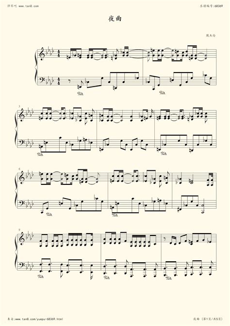 《夜曲,钢琴谱》周杰伦（五线谱 钢琴曲 指法）-弹吧|蛐蛐钢琴网