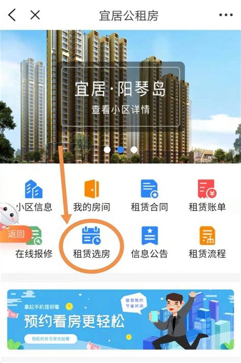 全款买房和贷款买房在流程上有什么不同-涿州汇家网