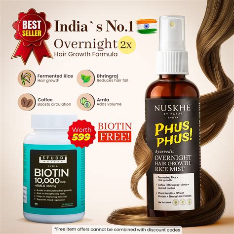 Ayurvedic Phus Phus Rice Hair Mist – nuskhebyparas