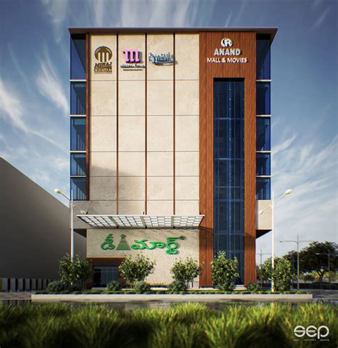 Anand mall & multiplex