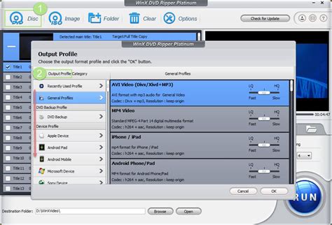 DVD Copy Protection Removal 的图像结果