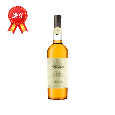 Oban Malt Whisky 14yo 70cl | Windmill Cellar