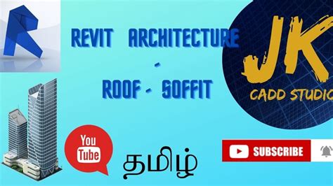 Image result for Revit Structure Tutorial Tamil