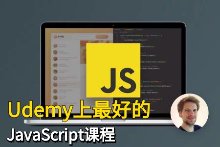 JavaScript Documentary 的图像结果