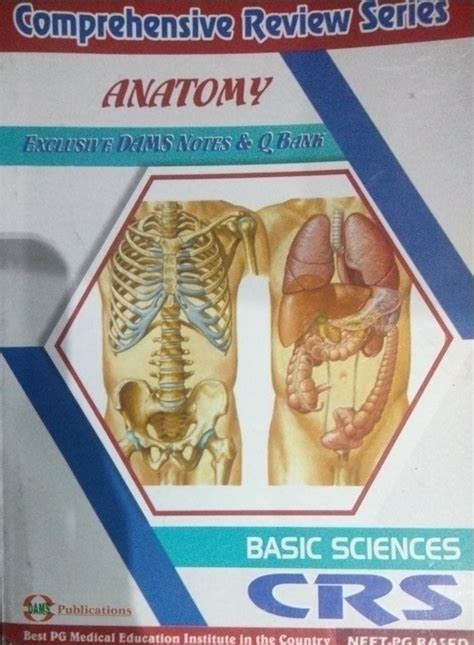 DAMS Anatomy Comprehensive Review Series (S) : Dams: Amazon.in: Books