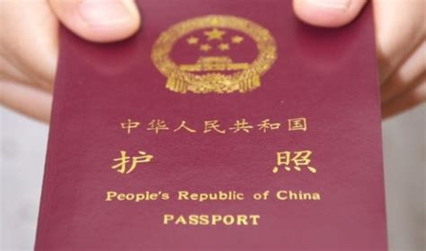 第一次出国旅游，护照丢了怎么办？ - 知乎