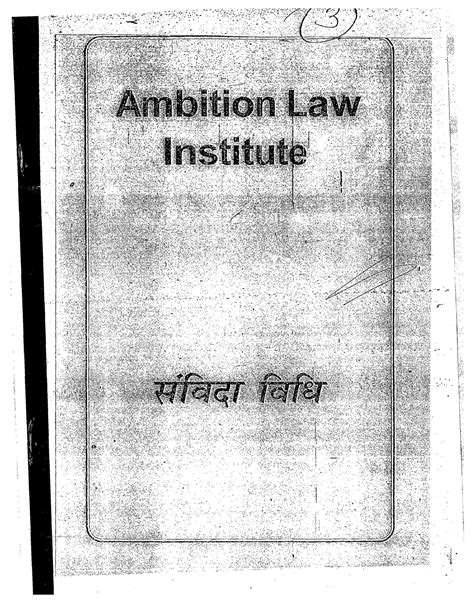 Contract Notes by Prof Singh on contract drafting - Contract law - Studocu