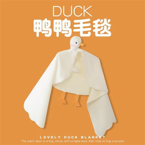 冬至送什么小礼物最新素材