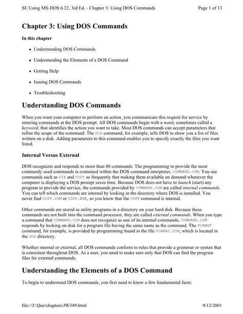 Image result for Advanced DOS Commands