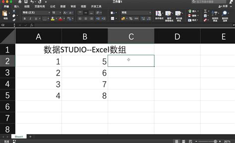 看完这篇Excel数组简介，你也是Excel高手了！-CSDN博客