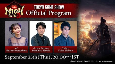 Nioh 3 TGS Official Program Livestream