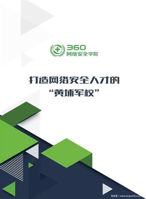 360测速器下载_360网络测速器绿色免费版下载【测速器】-华军软件园
