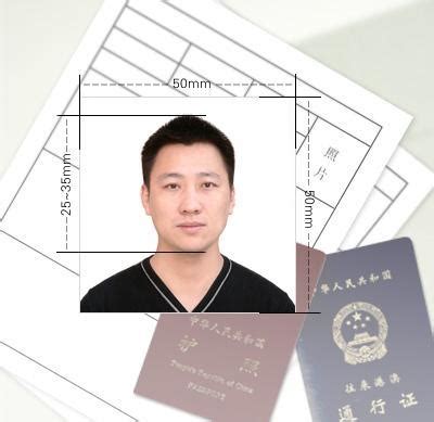 日本留学签证照片尺寸要求及正确照片示例_蔚蓝留学网