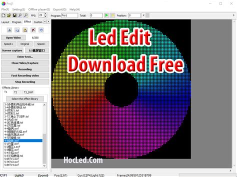 LED Edit LED 的图像结果