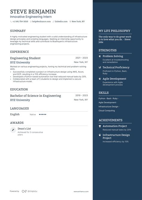 Engineering Internship Resume Examples 的图像结果