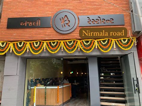 Menu of Anjali Restaurant- Nirmala Road, 150 Feet Ring Road, Rajkot