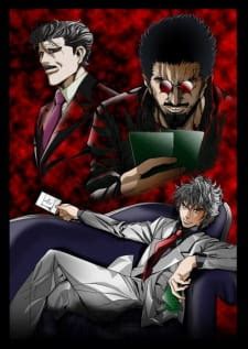 High Stakes Game - Anime - MyAnimeList.net