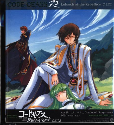 Code Geass OST 的图像结果