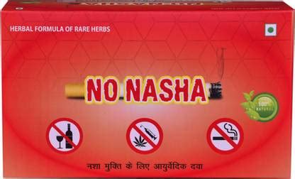 pravedic herbs NO NASHA Price in India - Buy pravedic herbs NO NASHA ...