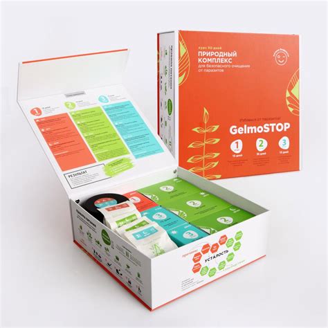 Ruski antiparazitni program