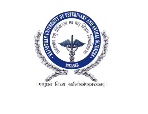 Rajasthan University of Veterinary and Animal Sciences, Bikaner