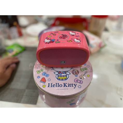 2055 Audio File 的图像结果