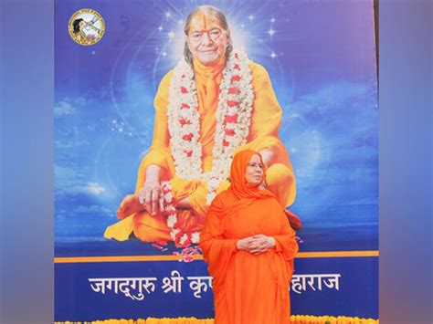 An Icon of Selfless Service: Remembering Her Holiness Sushri Dr ...