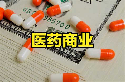 Therpy Business Stock 的图像结果