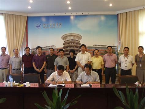 我院与浙江万里学院签署院校合作框架协议-中国水产科学研究院