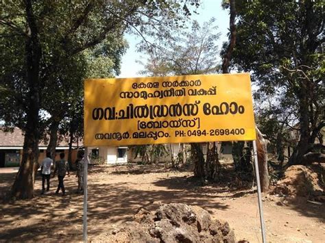 Industrial Visit at KSRTC for INR 500: Minister K B Ganesh Kumar ...