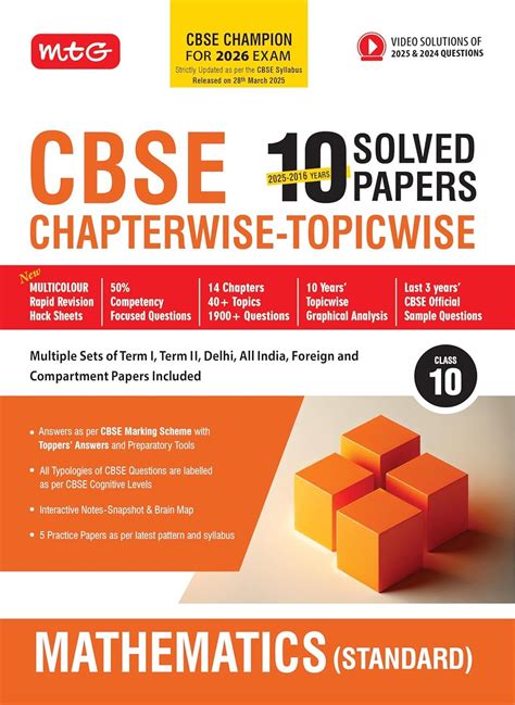Routemybook - Buy MTG CBSE 10th Mathematics 10 Years (2025-2016 ...
